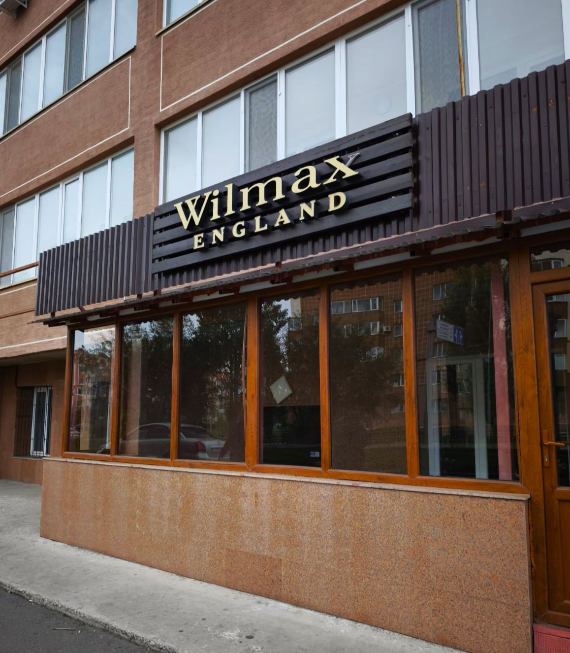 История Wilmax